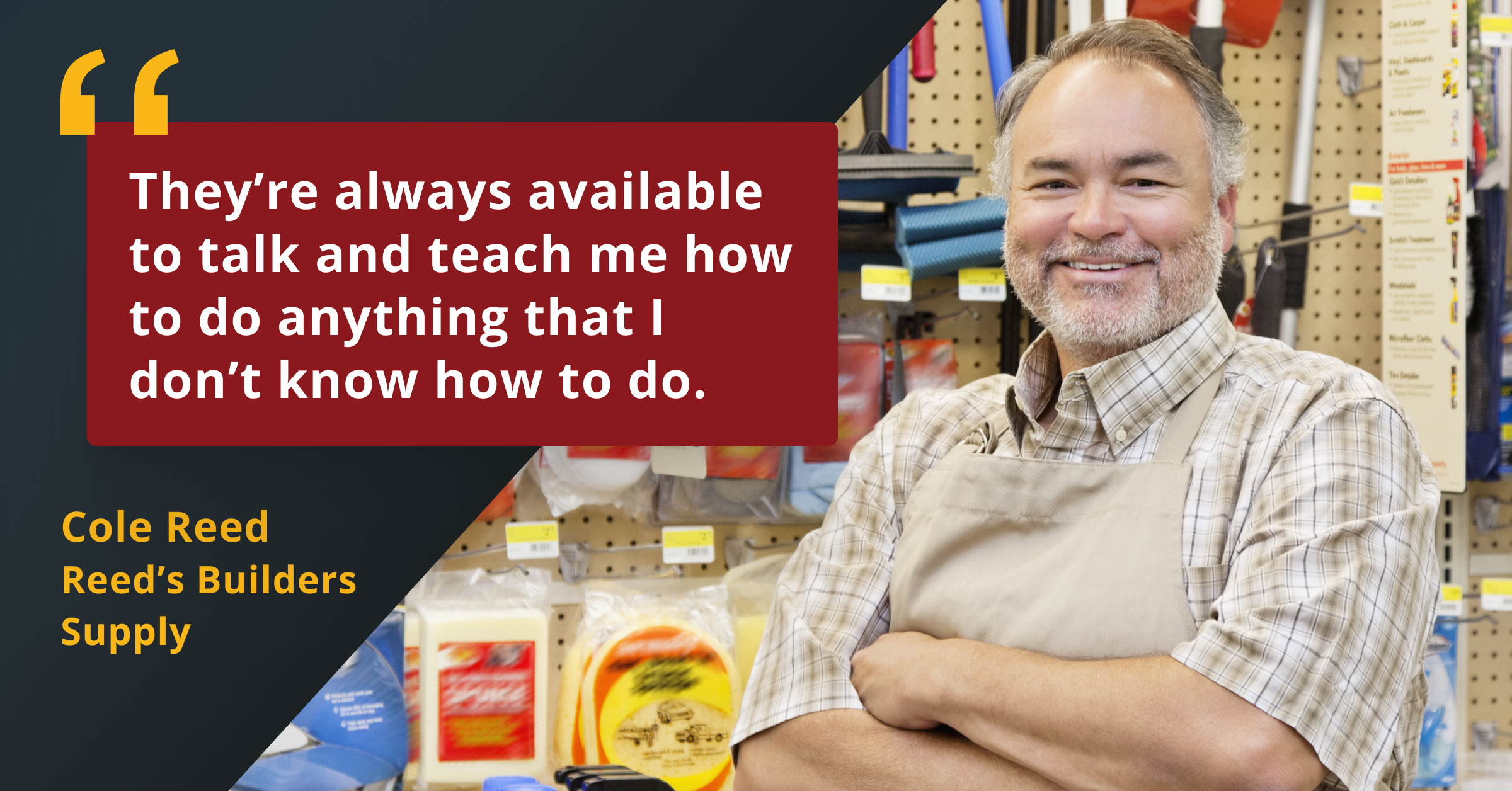 screenshot of Paladin Point of Sale and Inventory Management